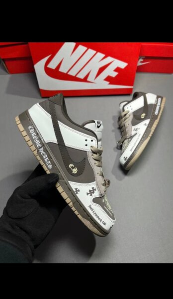SB chrome