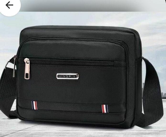 SAC À BANDOULIÈRE EN TISSU OXFORD