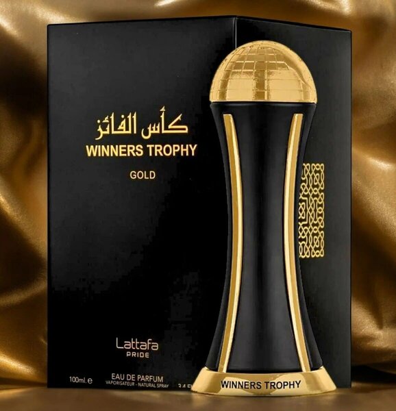 Winners trophy