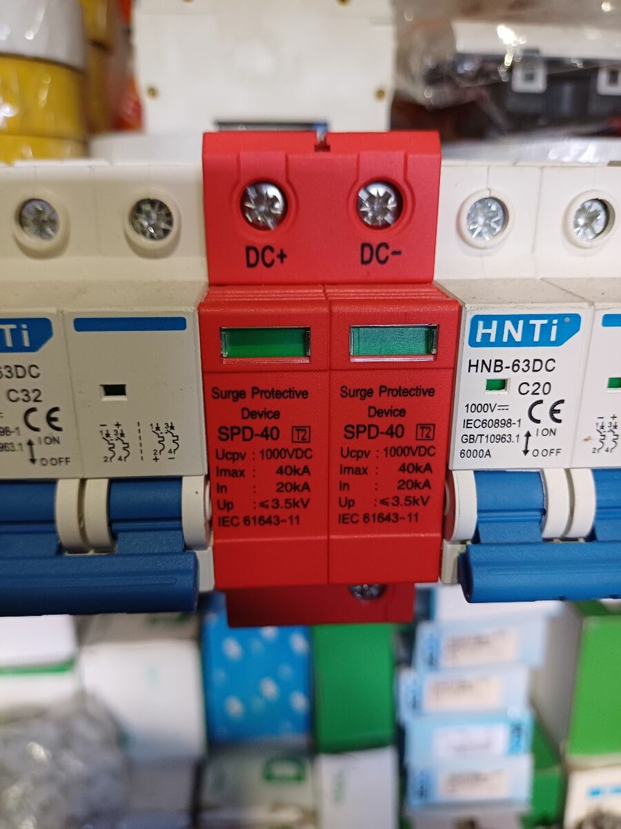 Surge protector