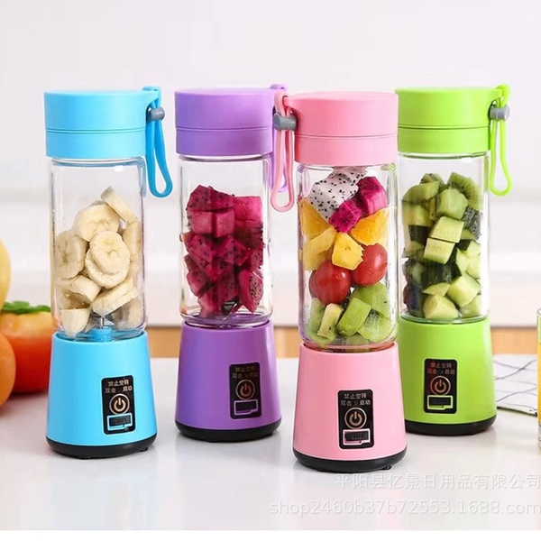 Blender Portable USB Rechargeable