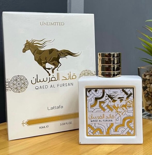 Qaed al fursan
