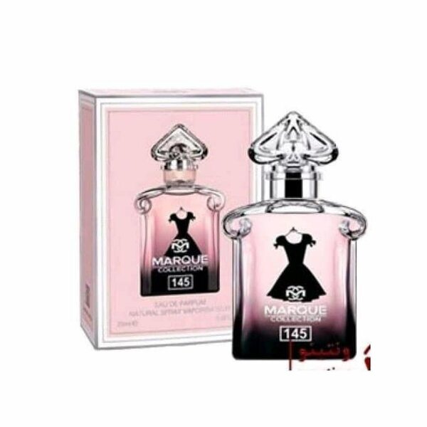 Parfum smart