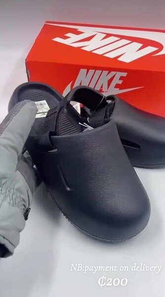 Nike
