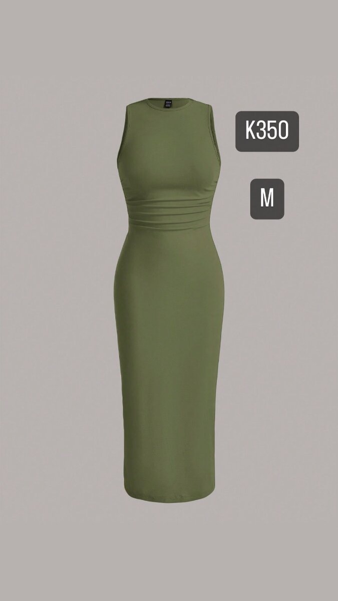 DRESSES
