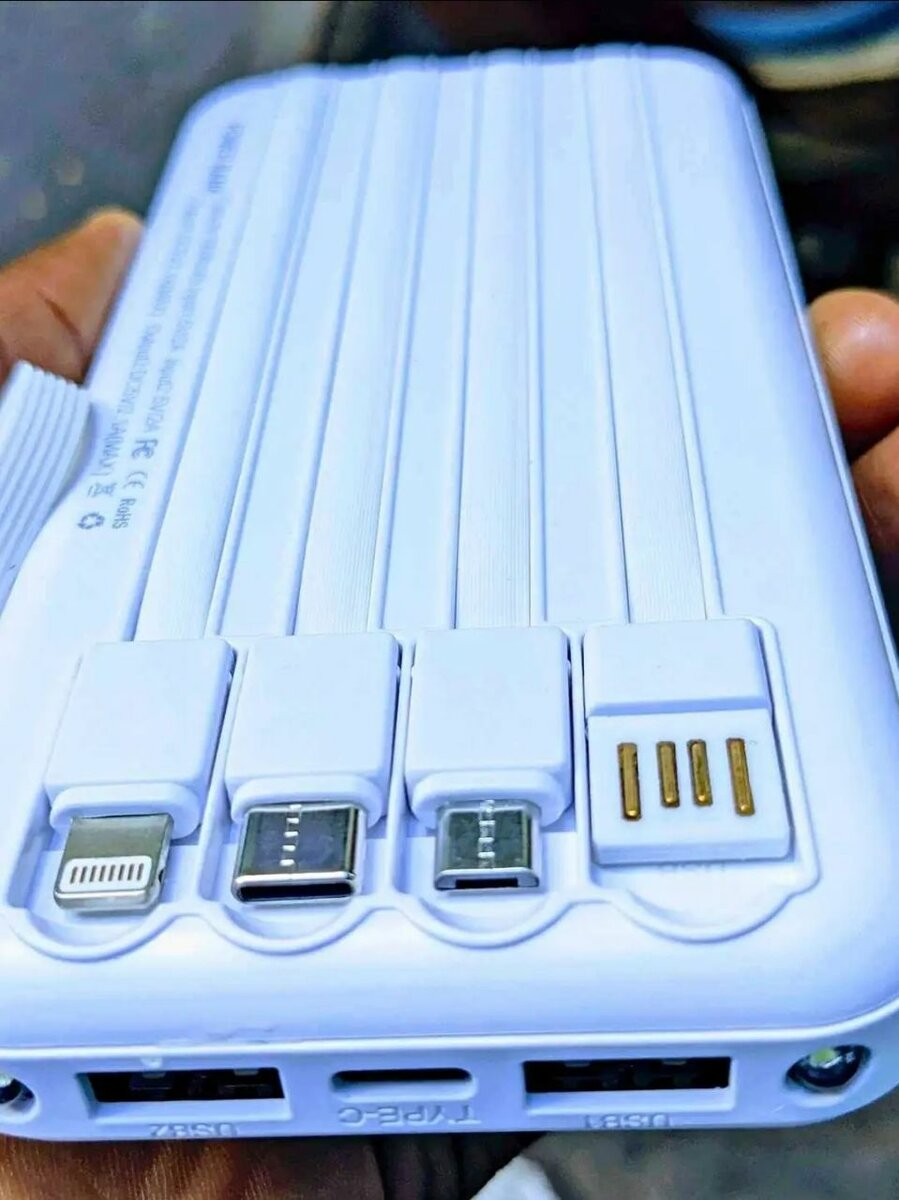 Powerbanks