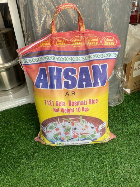 Ahsan rice