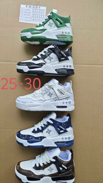 Chaussure pour enfant