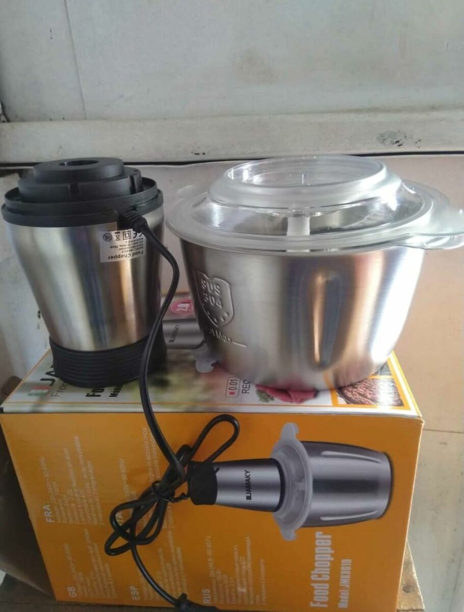 FOOD CHOPPER