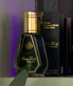 perfume