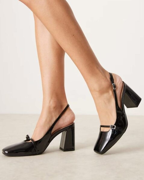 New look heels
