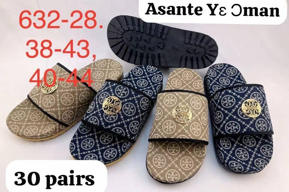 Stepper slippers