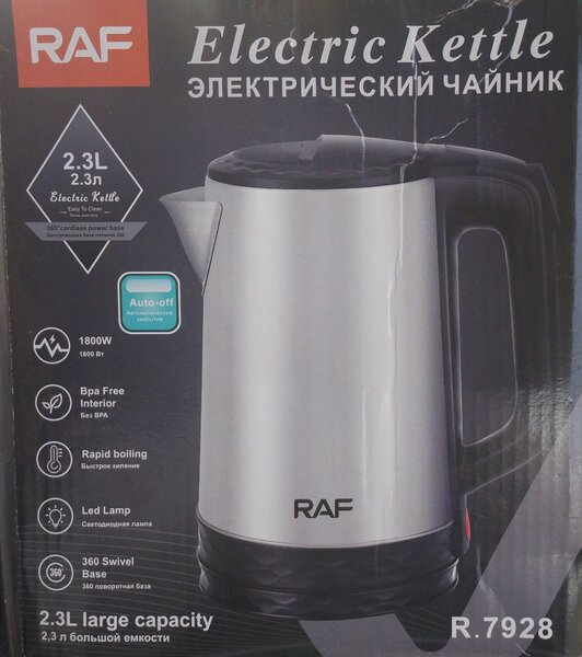 RAF Electric Kettle 2.3L