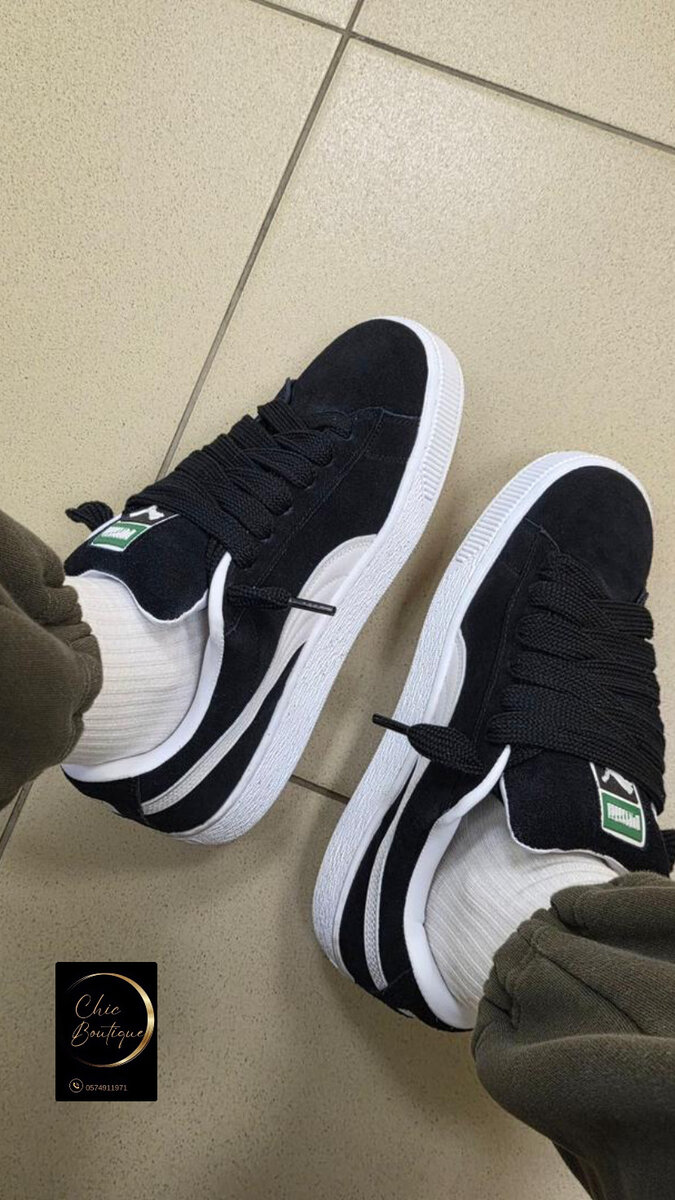 Baskets puma élégantes