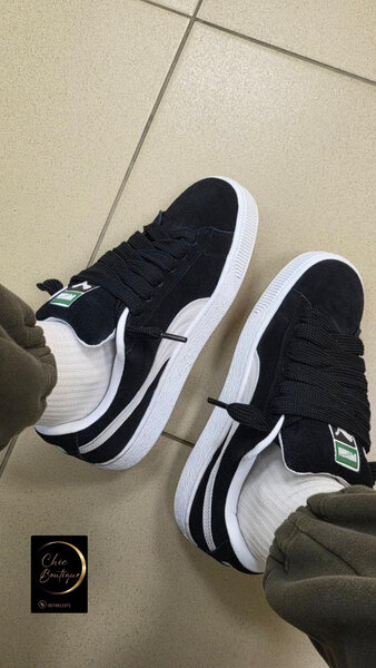 Baskets puma élégantes