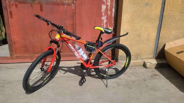 Bicycle