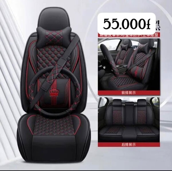 Housse de voiture