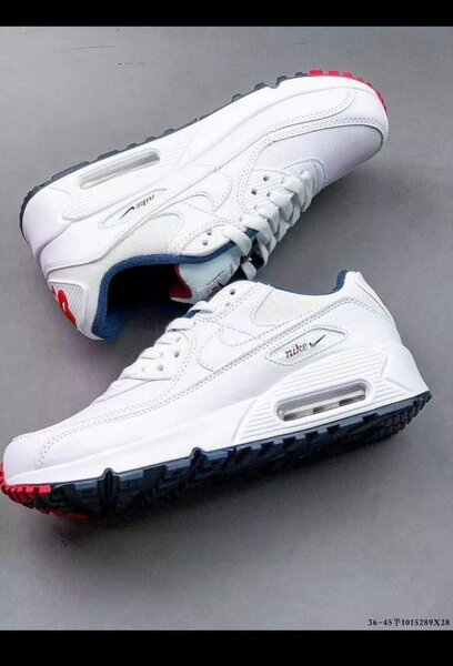 Nire sneakers