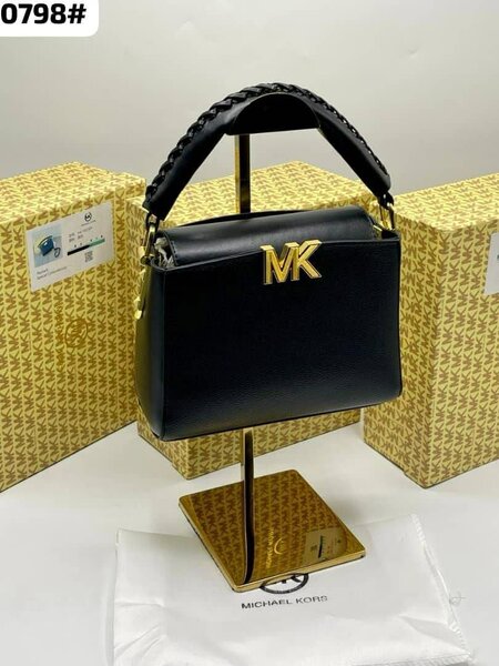 Sac MK