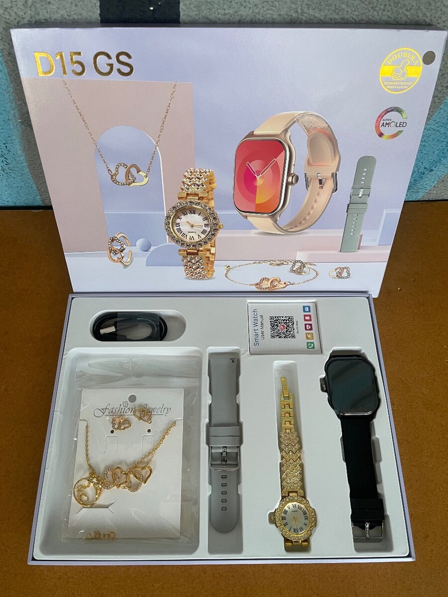 Ensemble Montre Intelligente D15