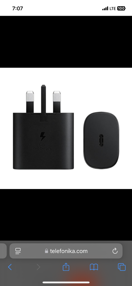 SAMSUNG 25W ADAPTER