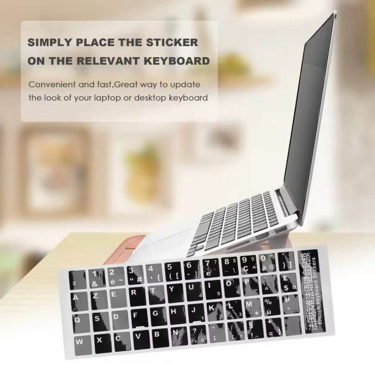 Couverture autocollante pour clavier d'ordinateur portable,