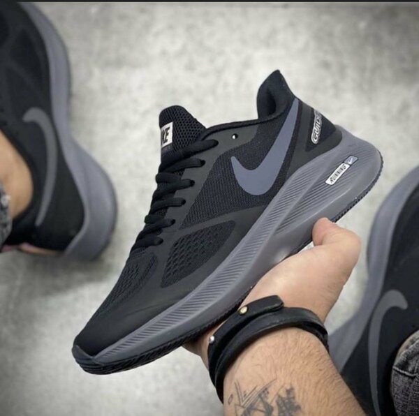 Nike Running