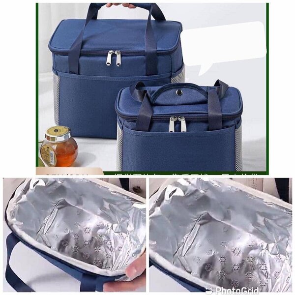 Lunch bag