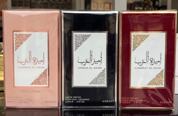 Ameerat Al Arab