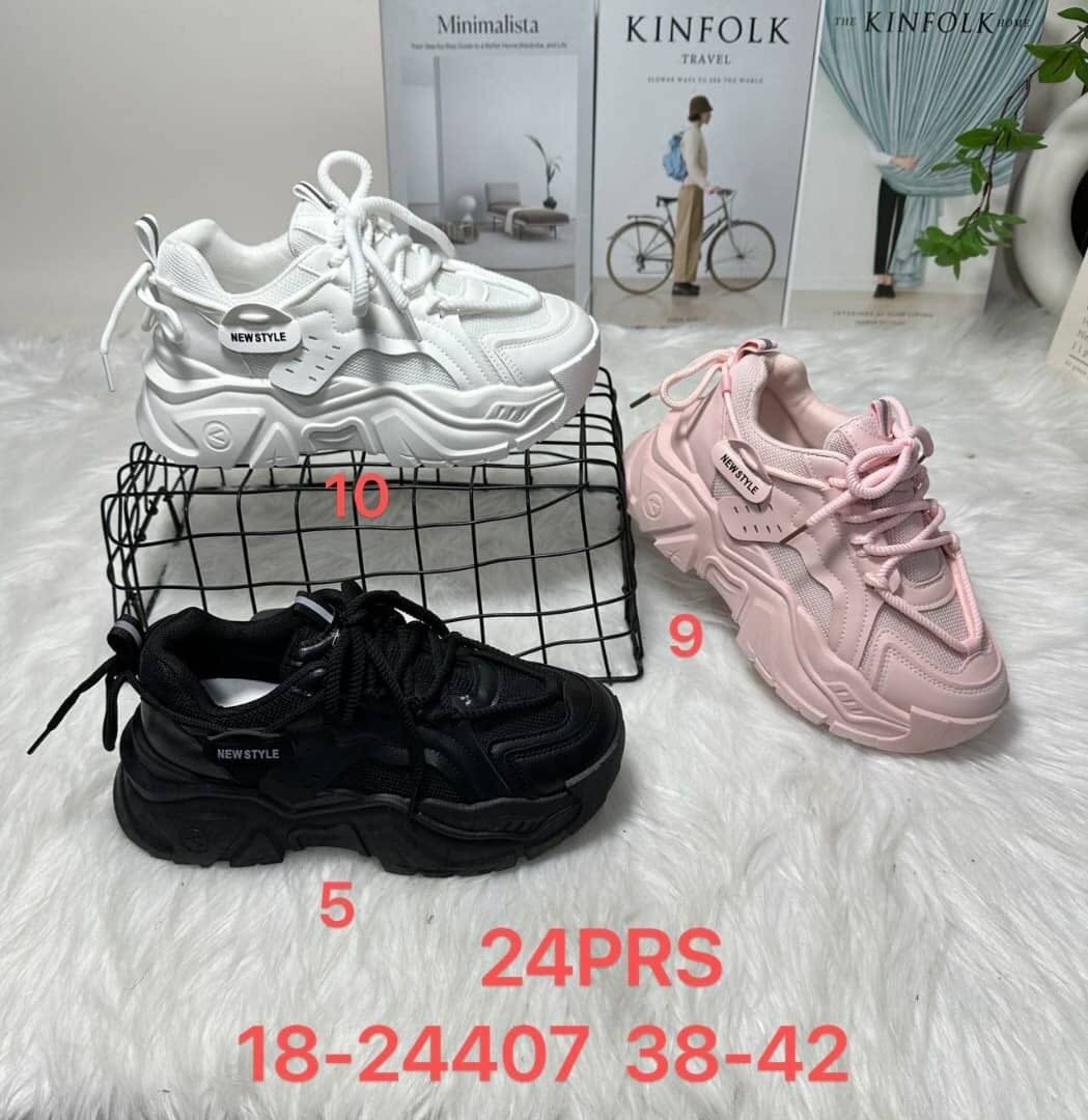 Paire de basket