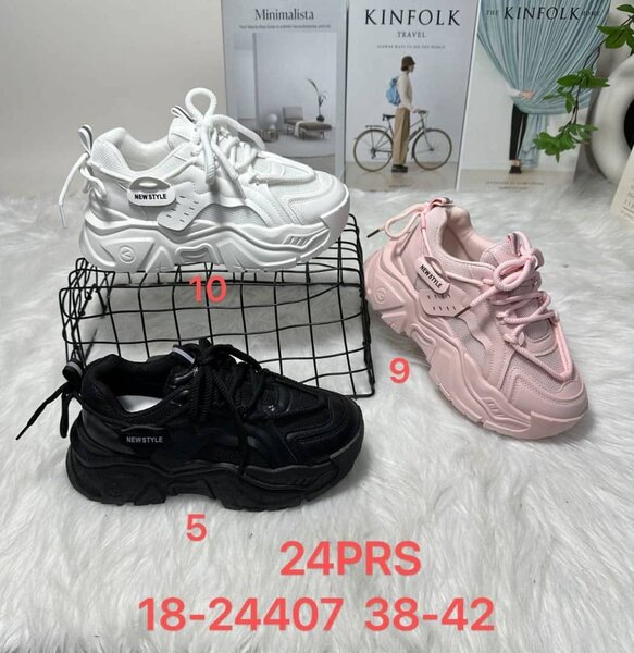 Paire de basket