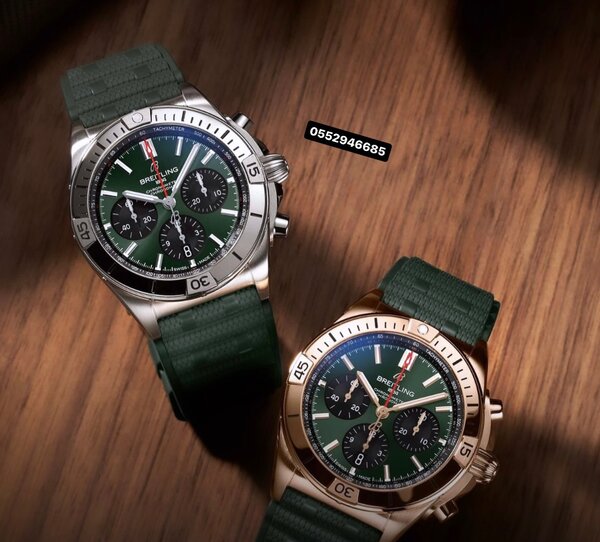 Wrist Watch