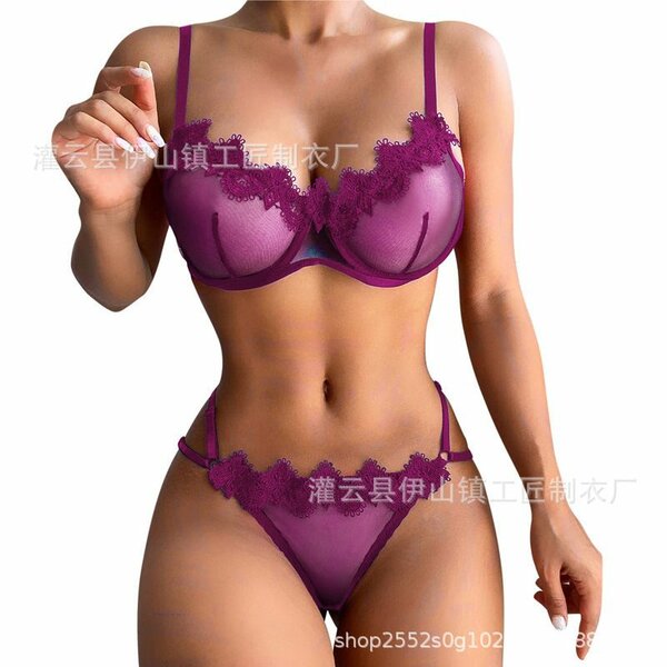 Pant & Bra