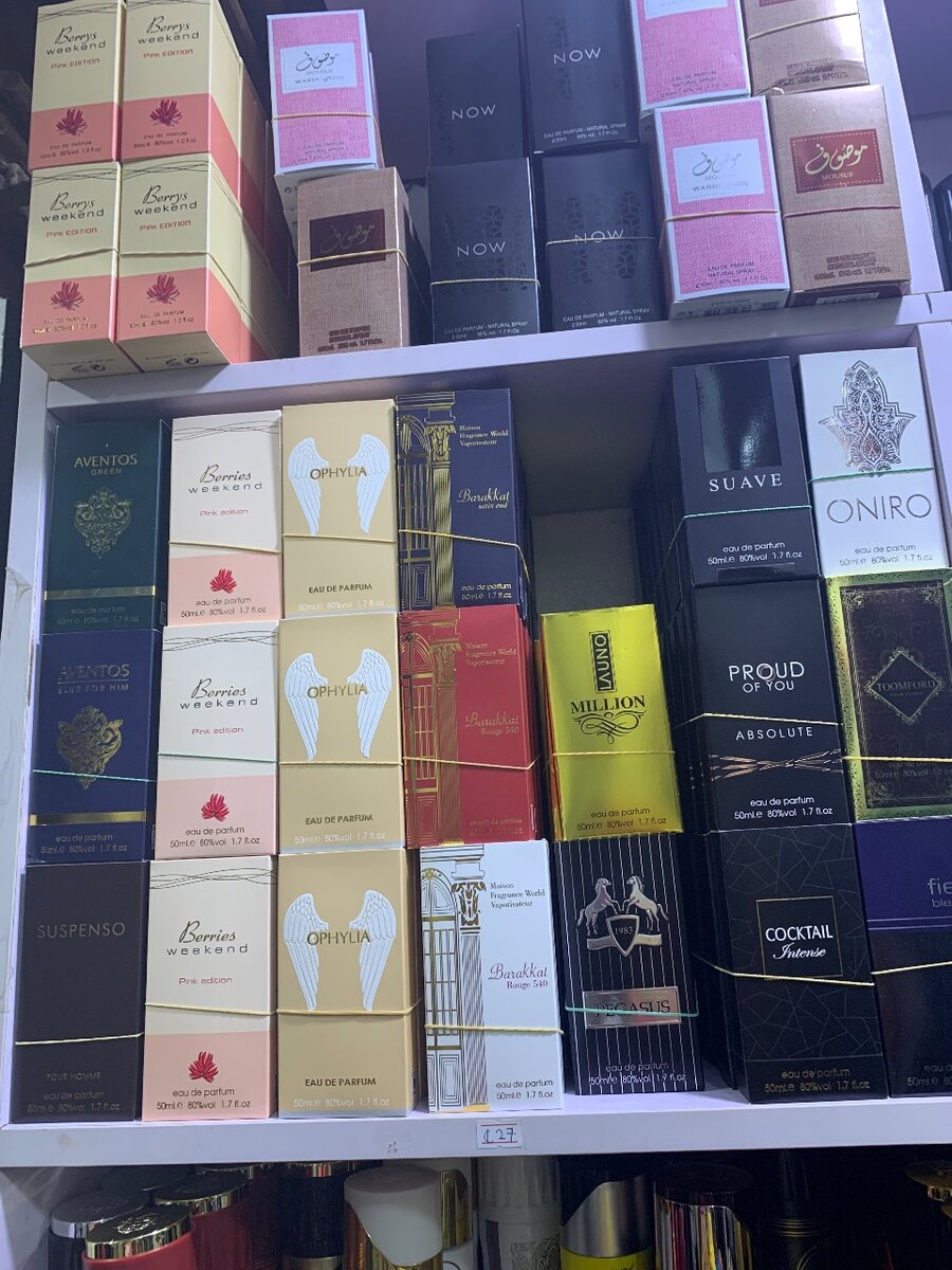 Mini fragrance 50ML