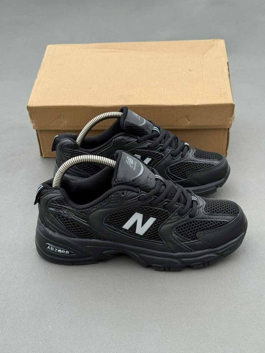 Chaussures de Running Unisexes
