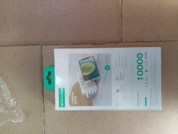Power Bank