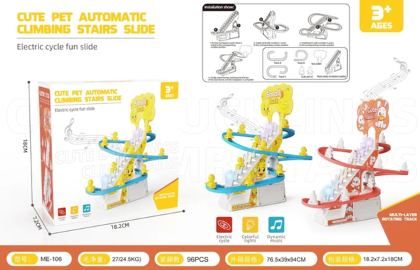 Toboggan à canards automatique