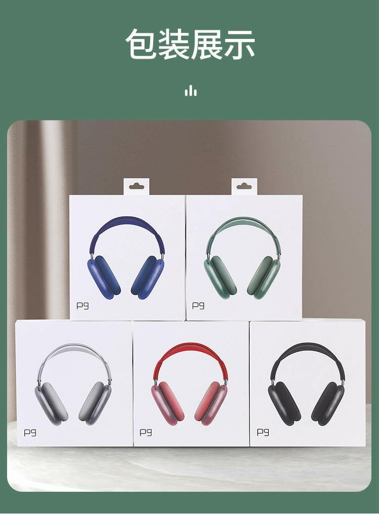 P9 headset