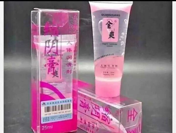 3 Gel lubrifiant plus 12 préservatifs kiss