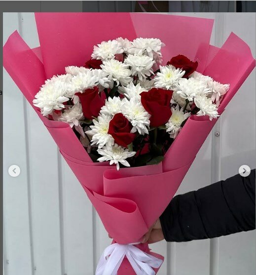 букет