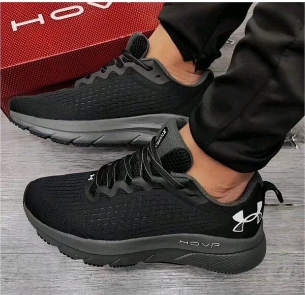 Under Armour