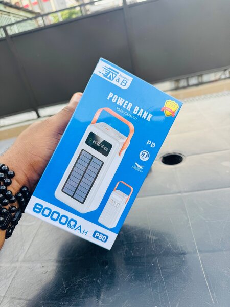 Powerbank