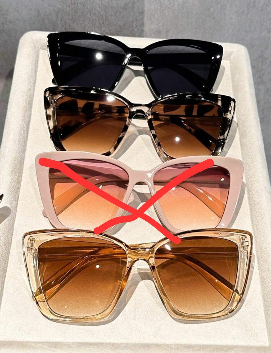 Lunette de soleil