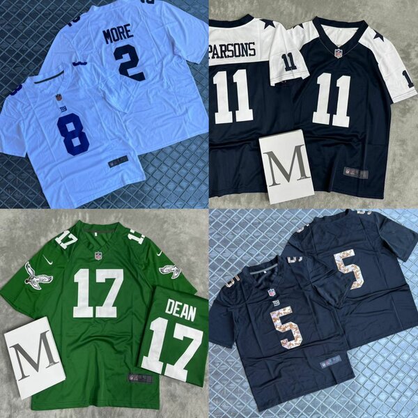 BASEBALL T-SHIRTS