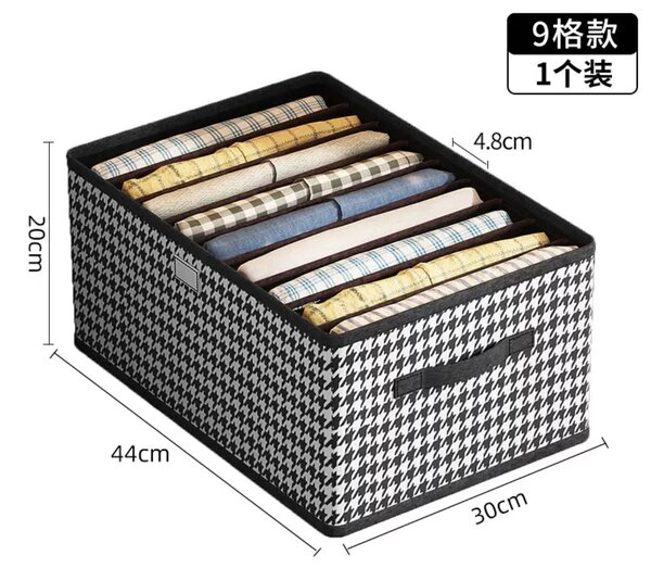 Cloth organizer