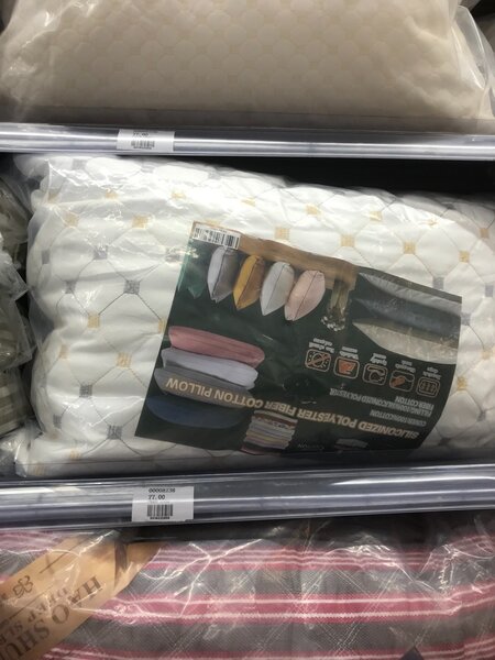 Bed Pillows