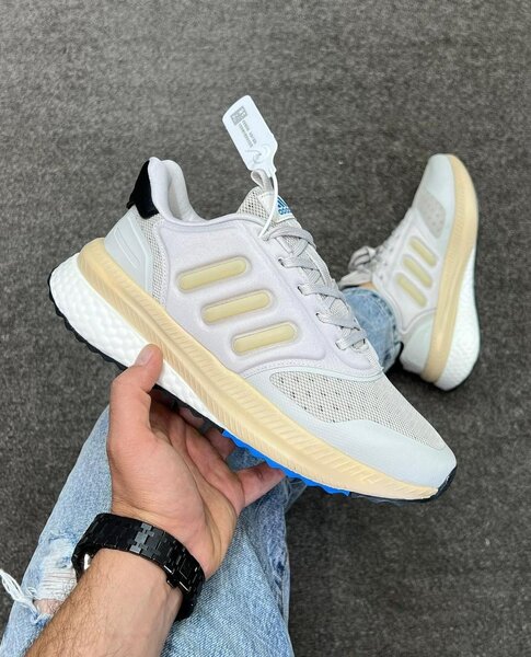 Adidas x