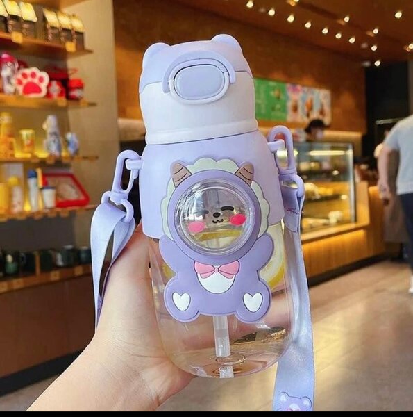 Gourde pour enfant
