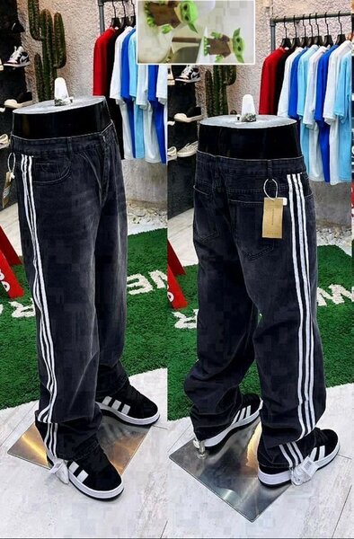 Baggy Jeans