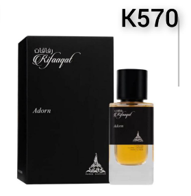 Parfume 
